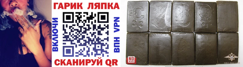 Где купить Медынь Alpha PVP Псилоцибиновые грибы Мефедрон Марихуана COCAIN