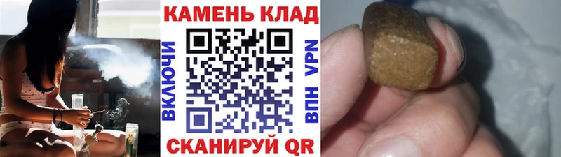 ГАШИШ Изолятор  даркнет официальный сайт  Медынь  гидра зеркало 
