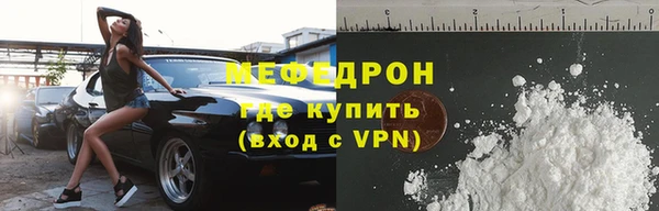 ешки Арсеньев