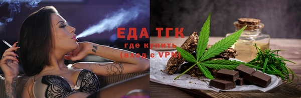 ешки Арсеньев