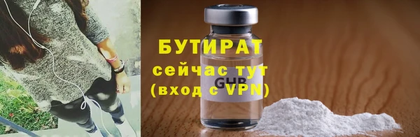 ешки Арсеньев