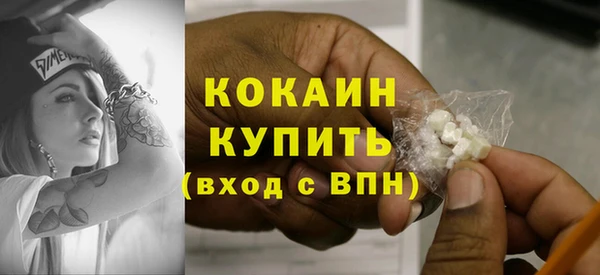 таблы Аркадак
