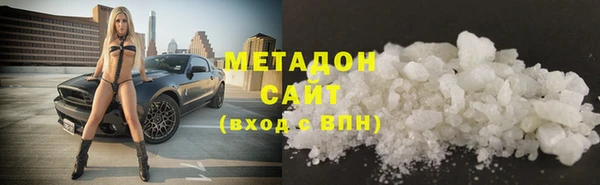 ПСИЛОЦИБИНОВЫЕ ГРИБЫ Баксан