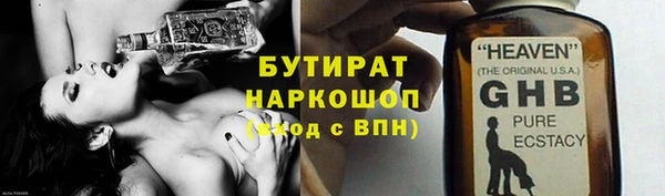 кокс Балабаново