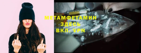 кокс Балабаново