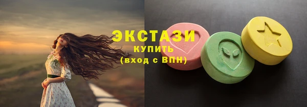 ешки Арсеньев