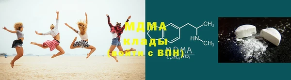 ALPHA PVP Алексин
