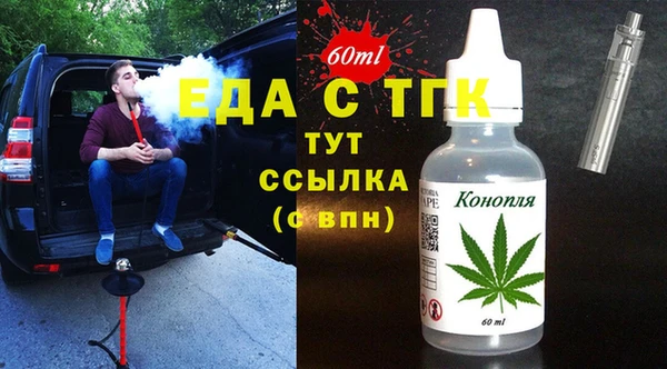ешки Арсеньев