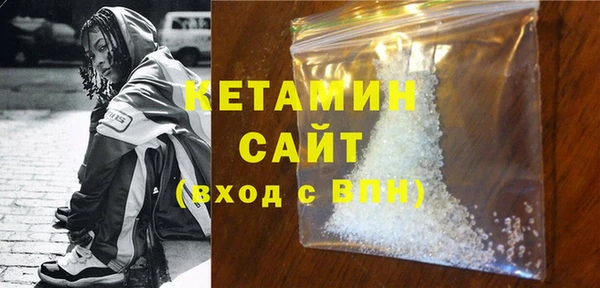 таблы Аркадак