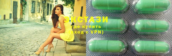 таблы Аркадак