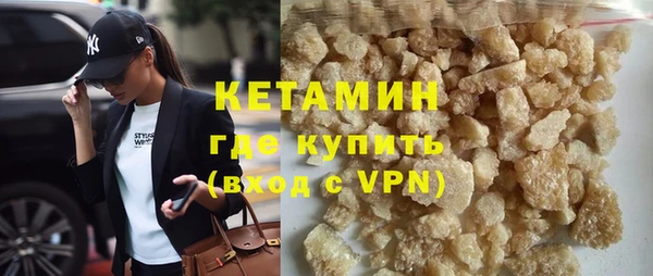 кокс Балабаново