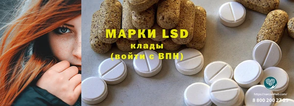 ешки Арсеньев