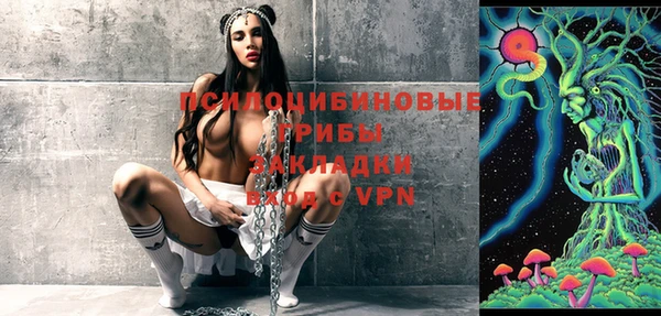 кокс Балабаново
