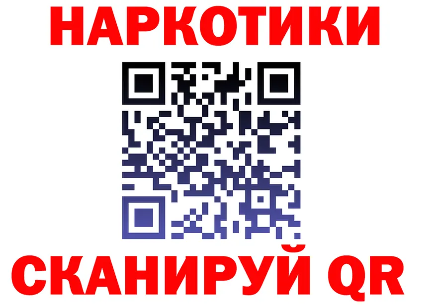 Ecstasy Cube зеркало shop KRAKEN Медынь