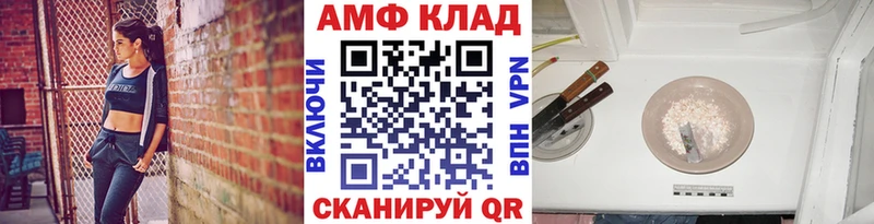 сколько стоит  mega ТОР  Метамфетамин витя  Медынь 