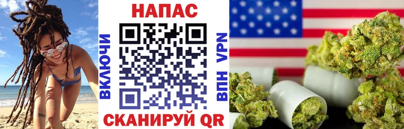 МАРИХУАНА индика  наркотики  сайты даркнета клад  Медынь 